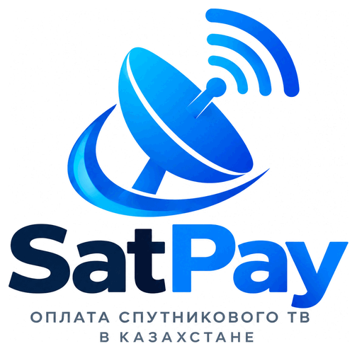 SatPay — оплата спутникового ТВ в Казахстане